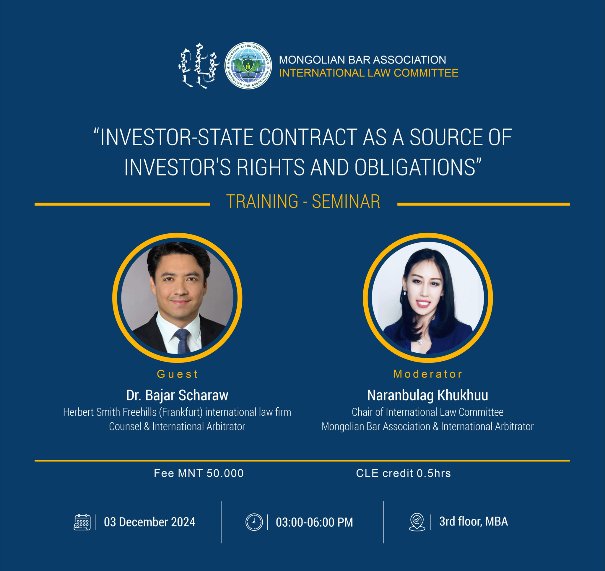 “INVESTOR-STATE CONTRACTS AS A SOURCE OF INVESTOR’S RIGHTS AND OBLIGATIONS” training-seminar